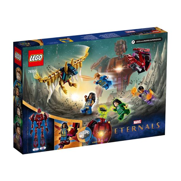 Конструктор LEGO Marvel Super Heroes В сянката на Аришем 76155