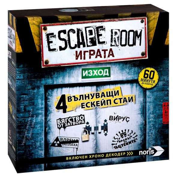 Игра Noris Escape room