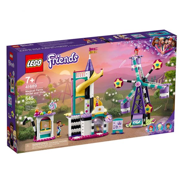 Конструктор LEGO Friends Магическо виенско колело и пързалка 41689