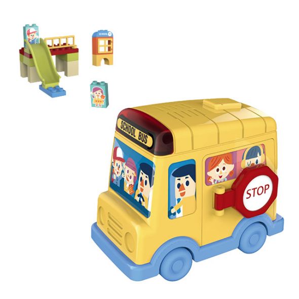 Конструктор мини училищен автобус Kidian Raya Toys KD3103-10