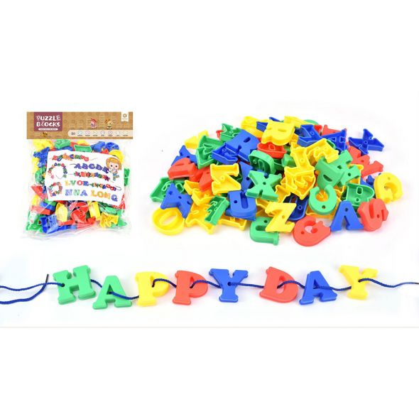 Конструктор Raya Toys Puzzle Blocks 258-4