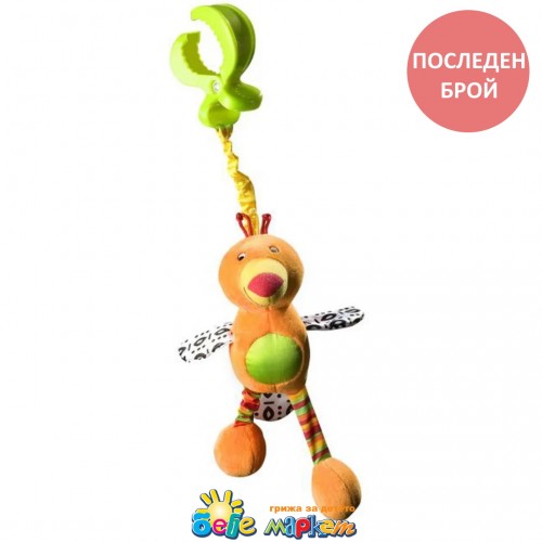 Babymoov Tукан с щипка