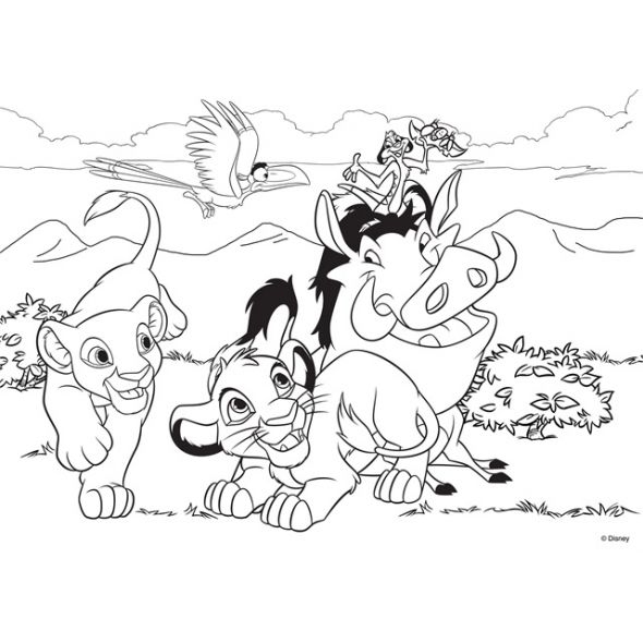 Детски пъзел Lisciani SUPERMAXI LION KING 24ч. 74105
