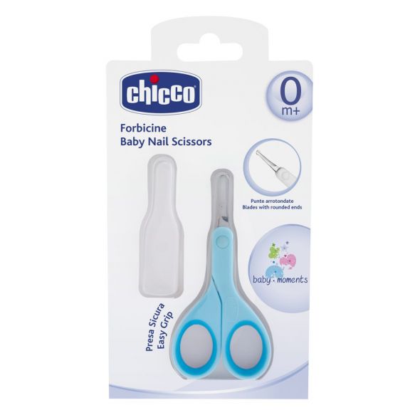 Ножичка с предпазител CHICCO за момче