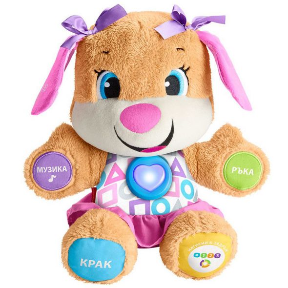 Образователна играчка Fisher Price Кученце момиченце 3400582
