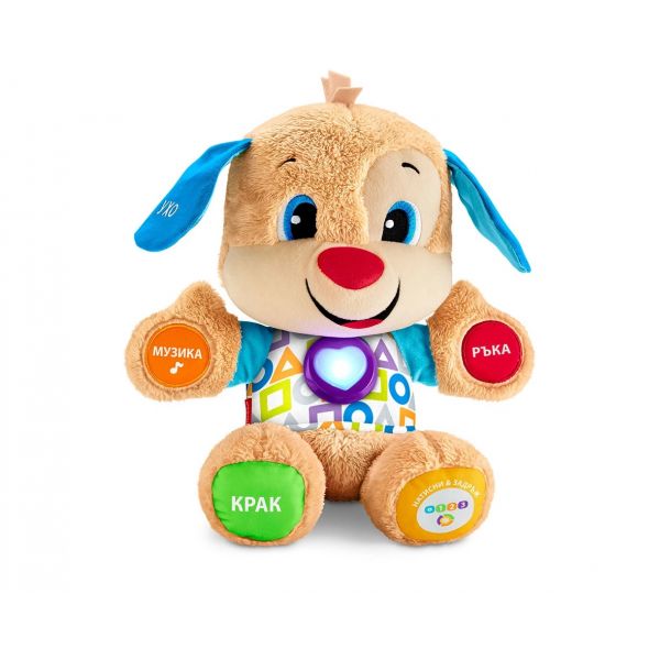 Образователно кученце на български език Fisher Price момче