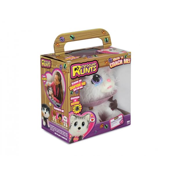 Плюшена играчка Rescue Runts Спаси мъничето Коте Snowball