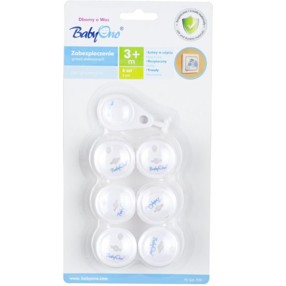 Предпазители за контакти Babyono 950