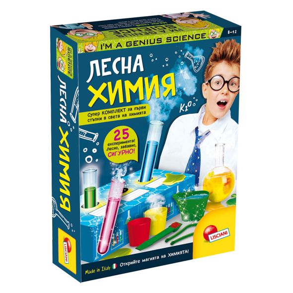 Супер лесна химия Lisciani 64984